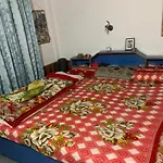 Chichoga Heights